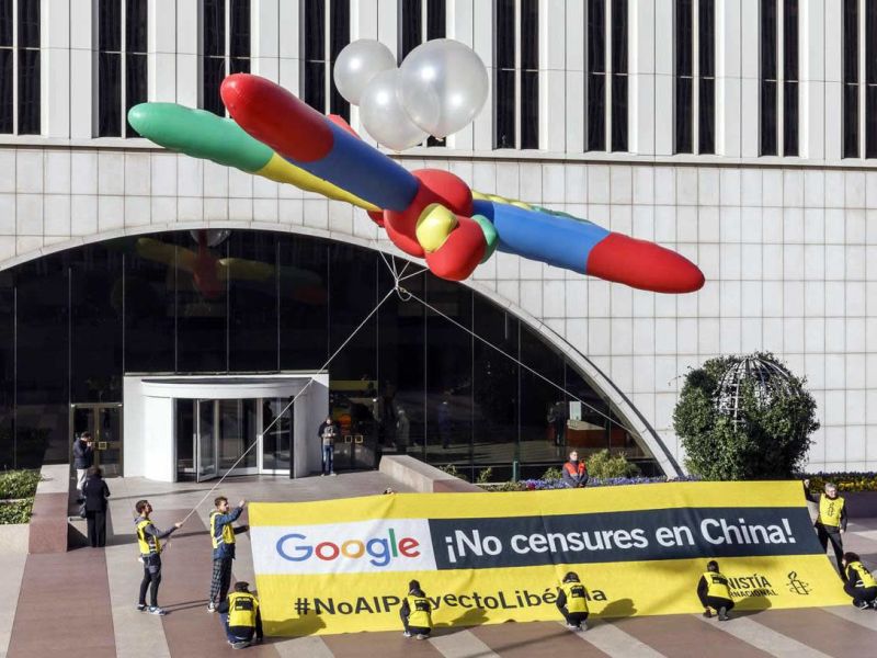 Street Marketing Google